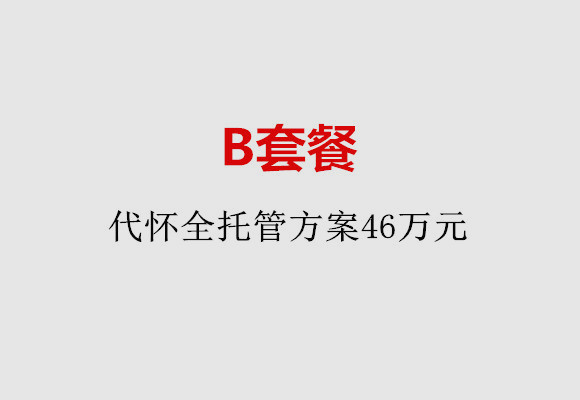 http://guiyang.huochezhan.net/post/186.html|贵阳服务项目