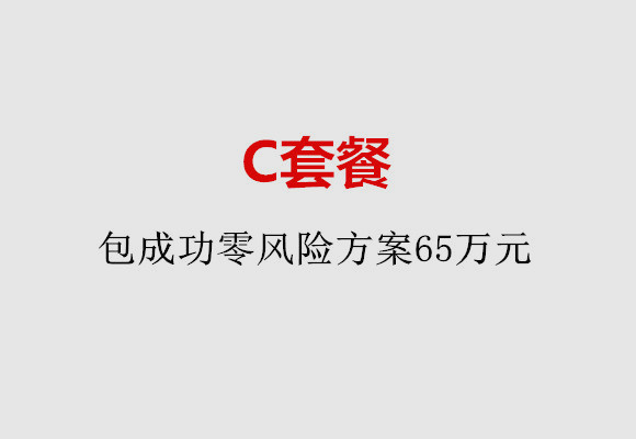 http://guiyang.huochezhan.net/post/185.html|贵阳服务项目