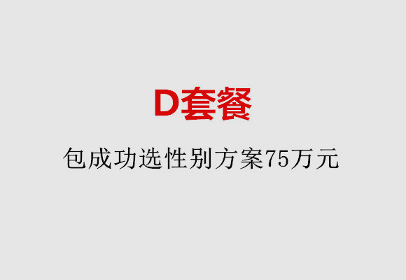 http://guiyang.huochezhan.net/post/184.html|贵阳服务项目
